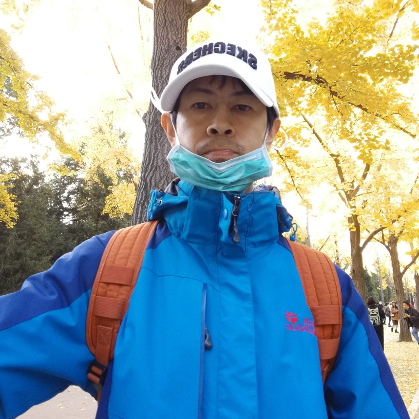 四十而惑的照片