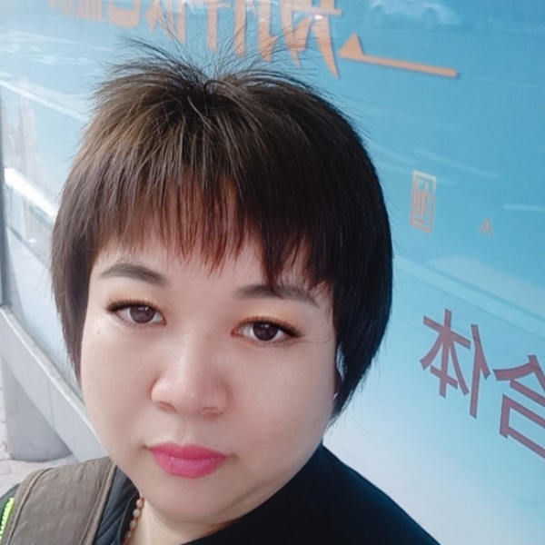 百褶裙打无垠的照片