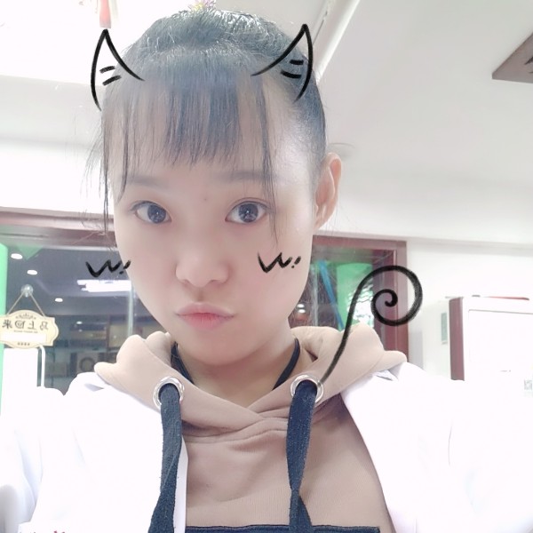 绚烂芹菜的照片