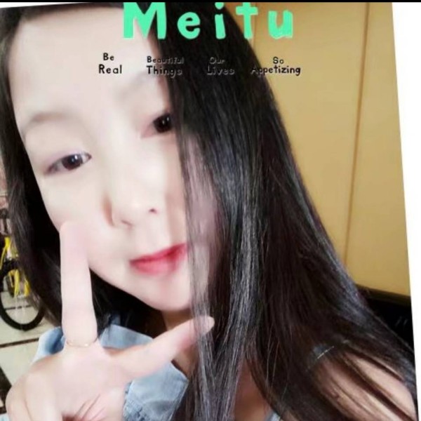 诺言小姐姐的照片