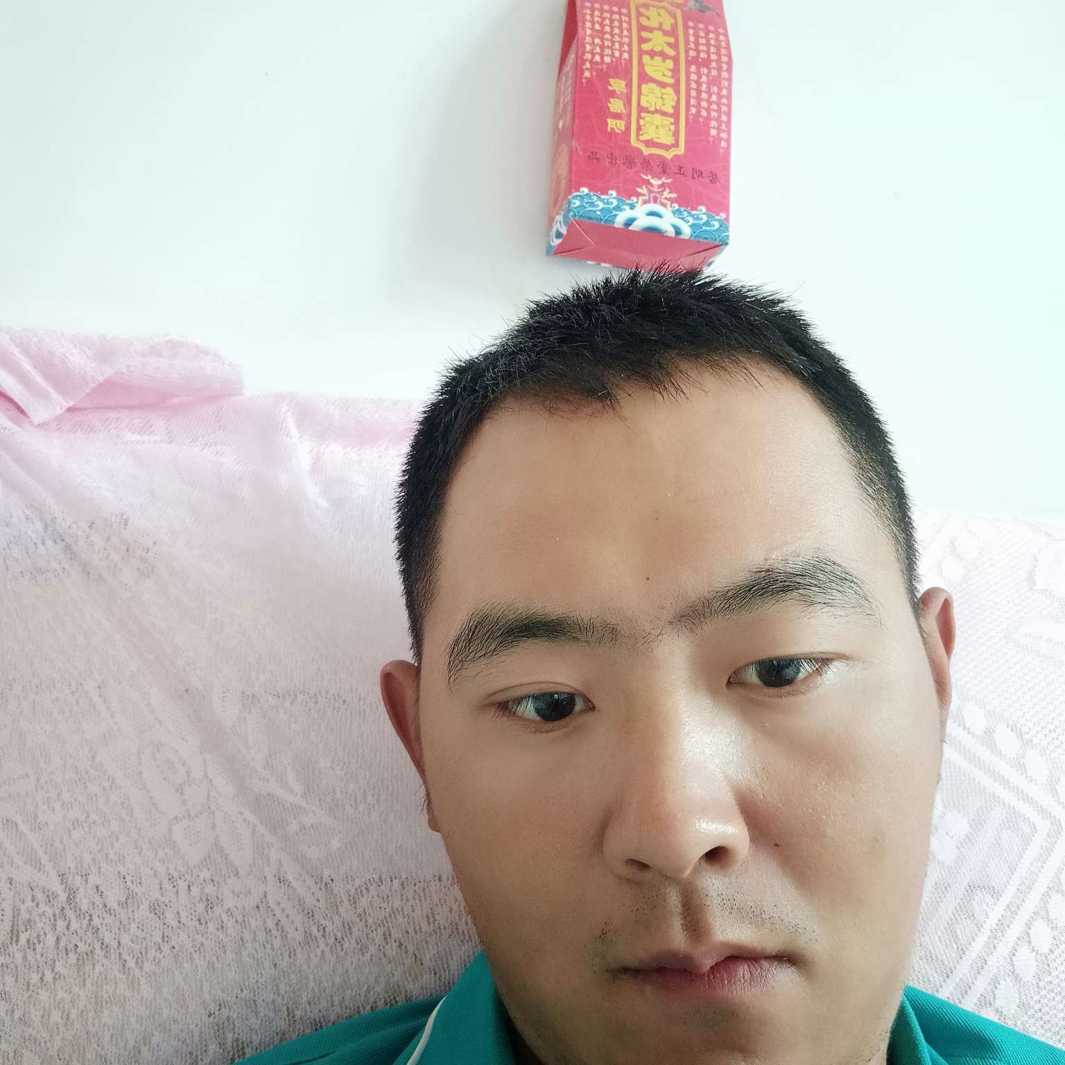 无聊给电源的照片