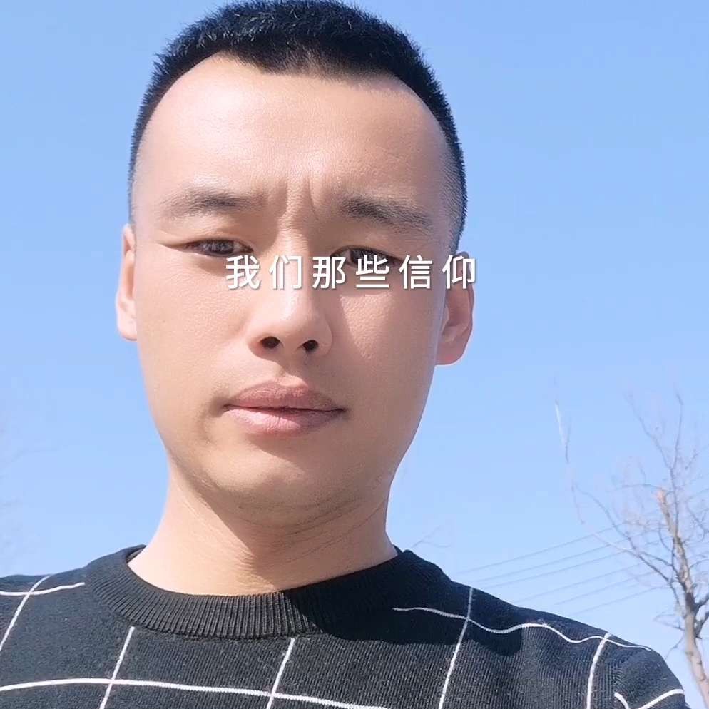 代班长的照片