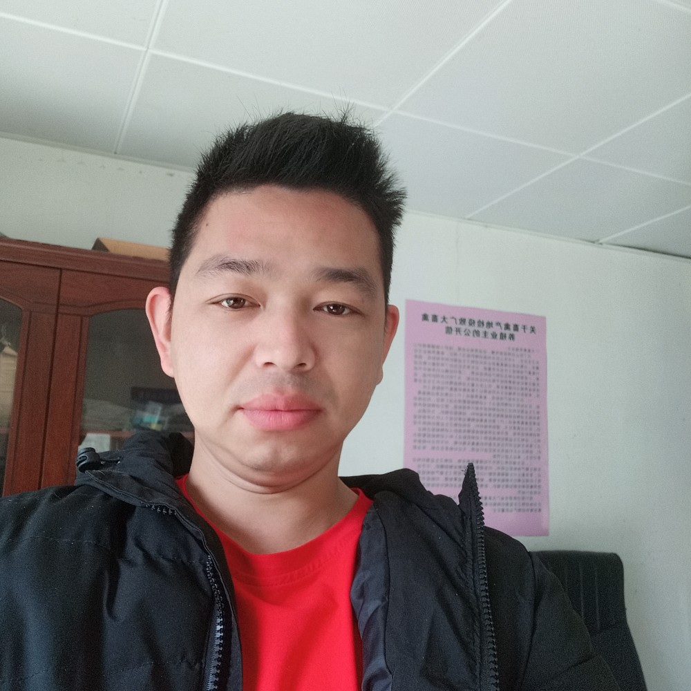 鲜肉肉的照片