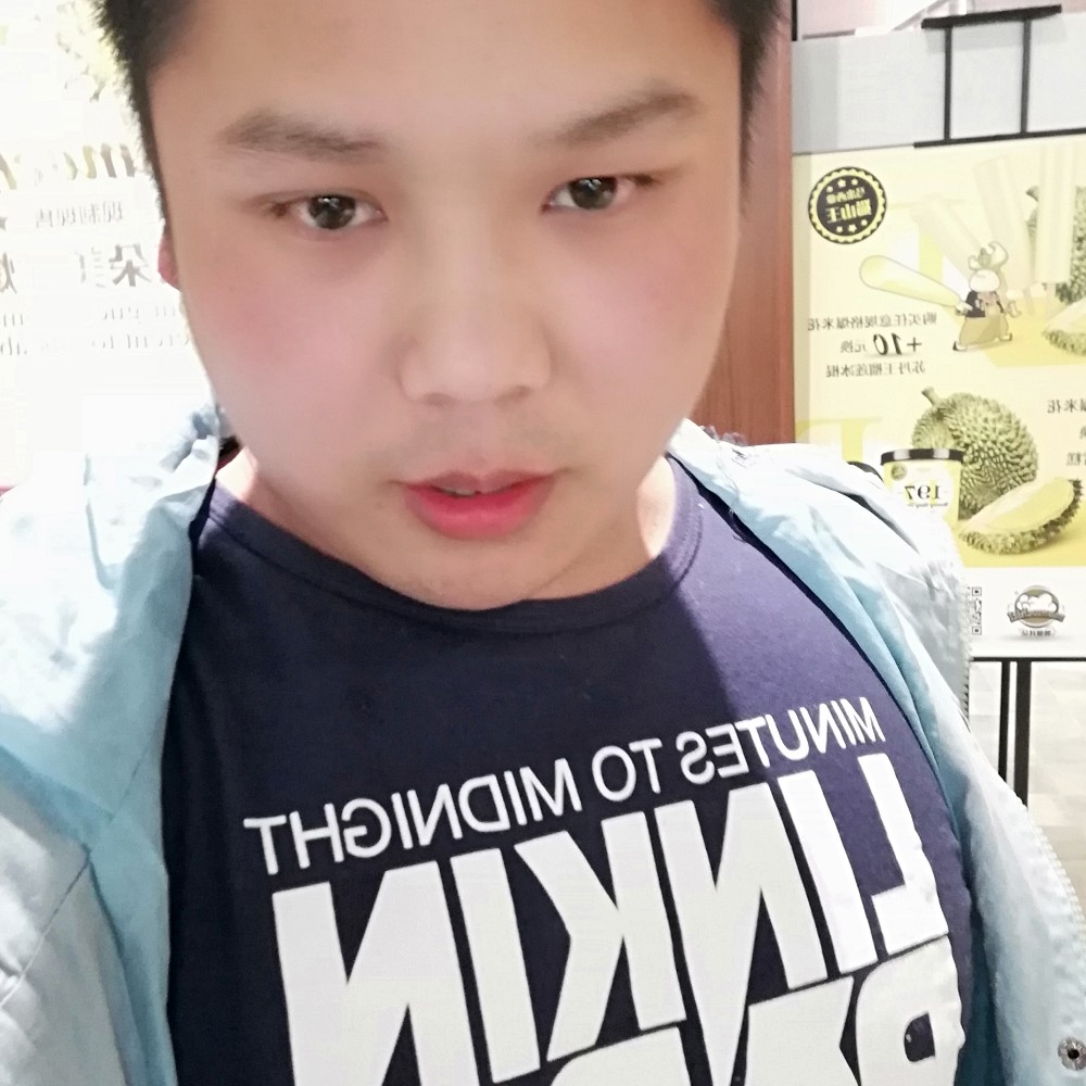 余音愿坦率的照片