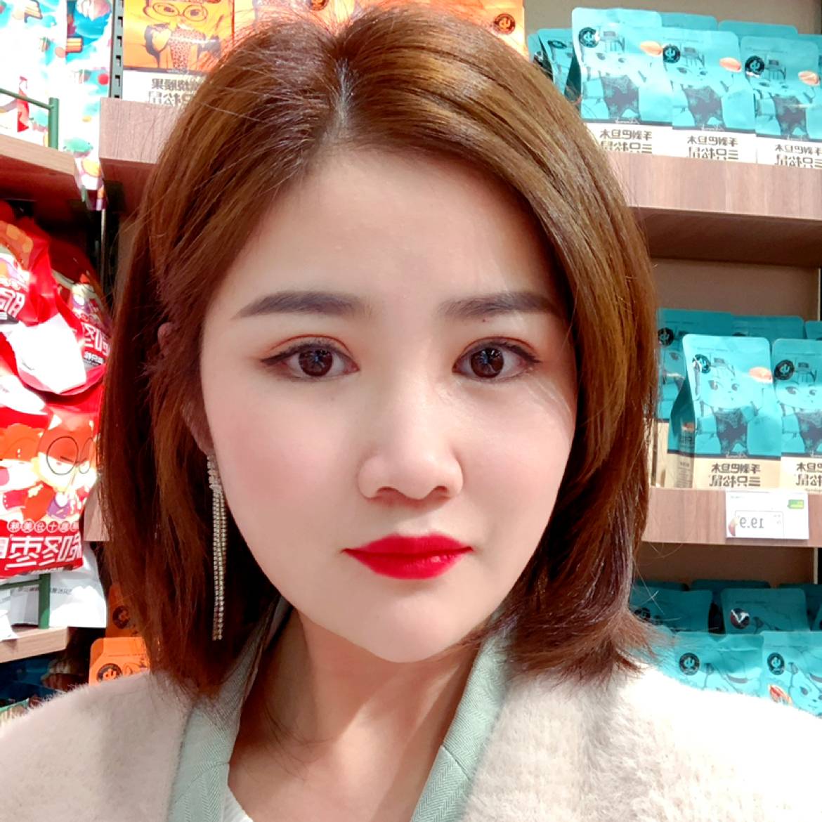 小巧有缘分的照片