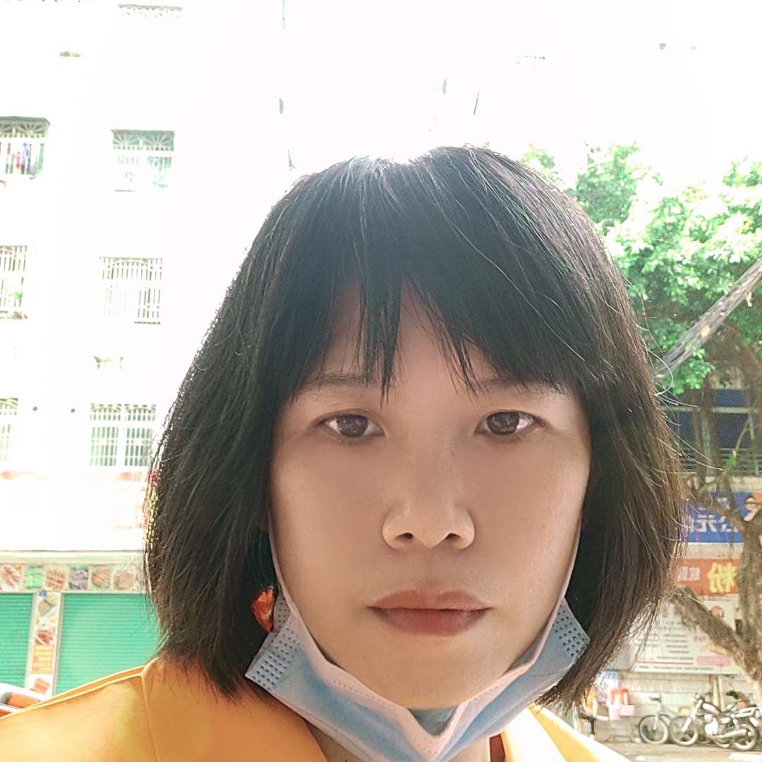 黯然請星月的照片