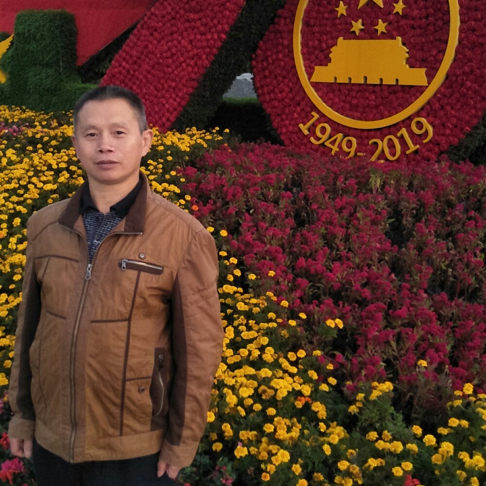 周李华的照片