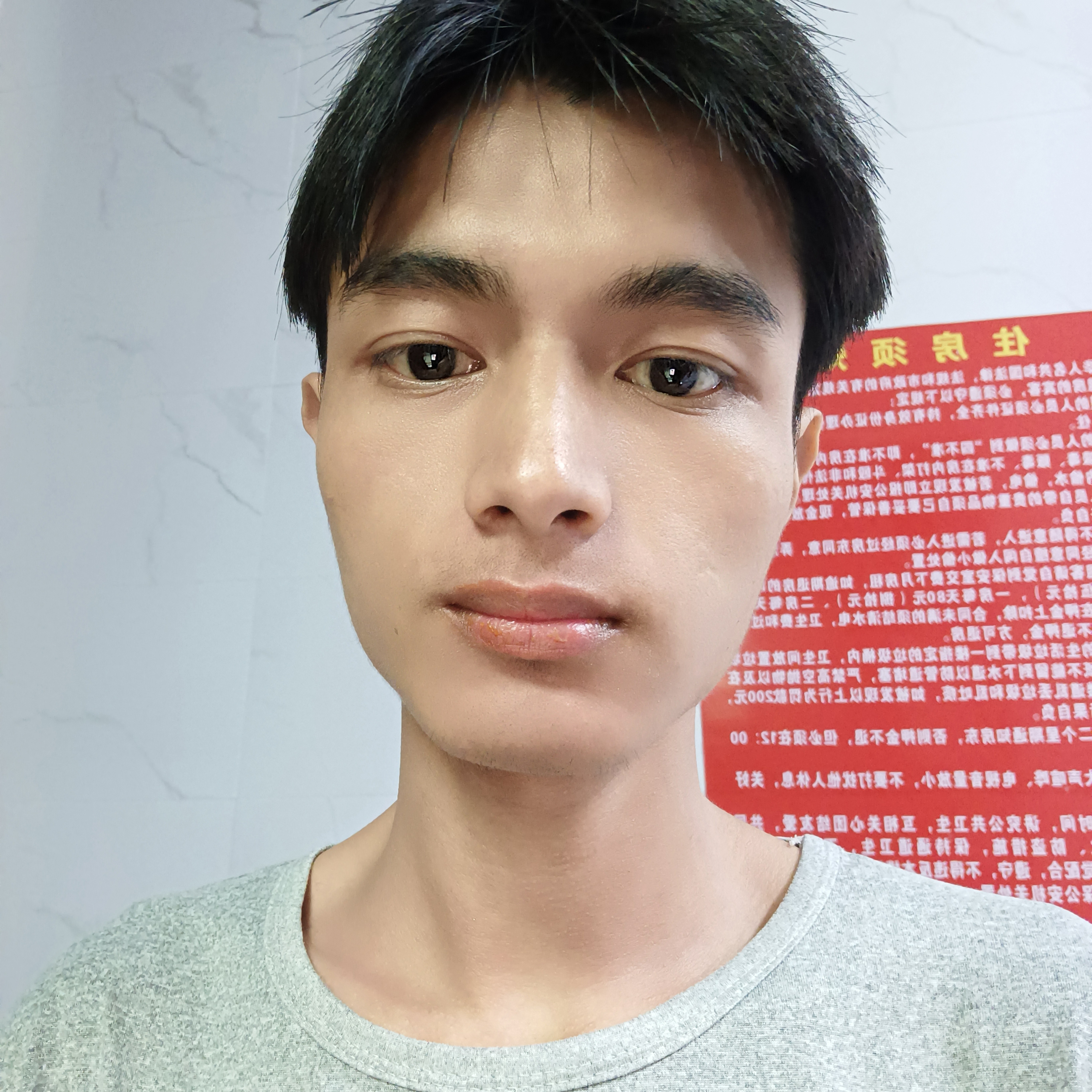 安详演变大地的照片