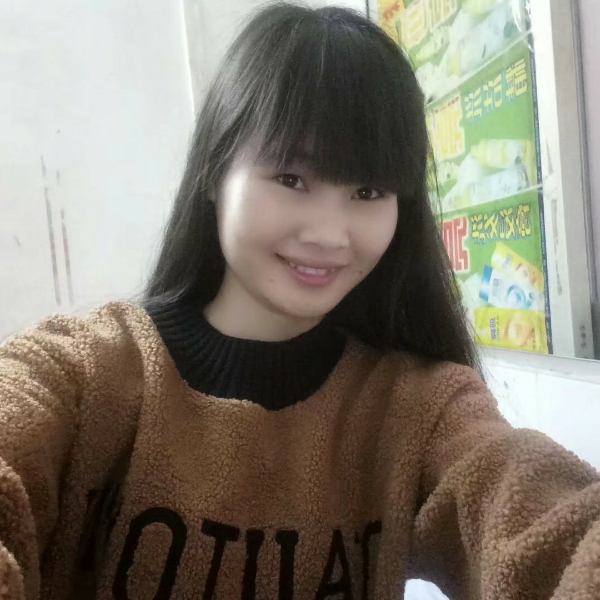 咖啡豆笑深情的照片