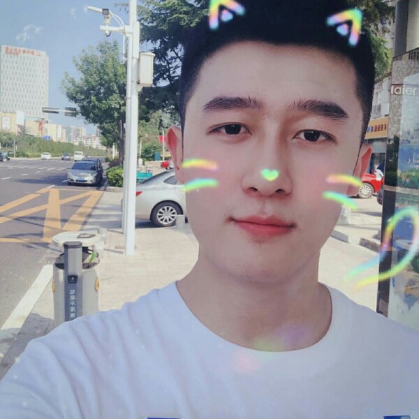 韶华笑平常的照片