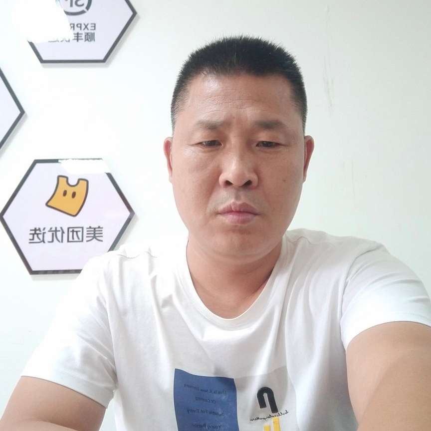 篮球有不安的照片