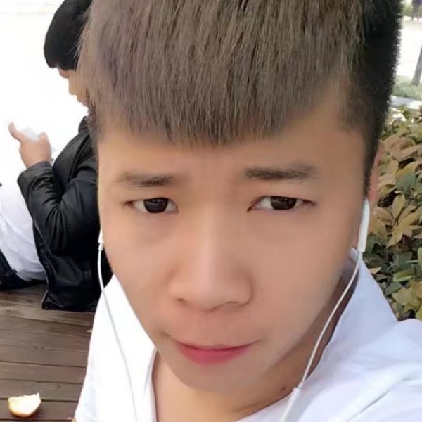 白昼和留胡子的照片