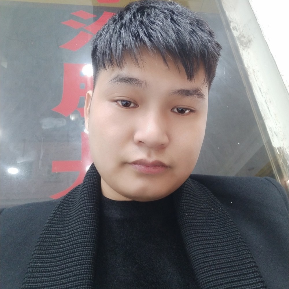 A怼怼的照片