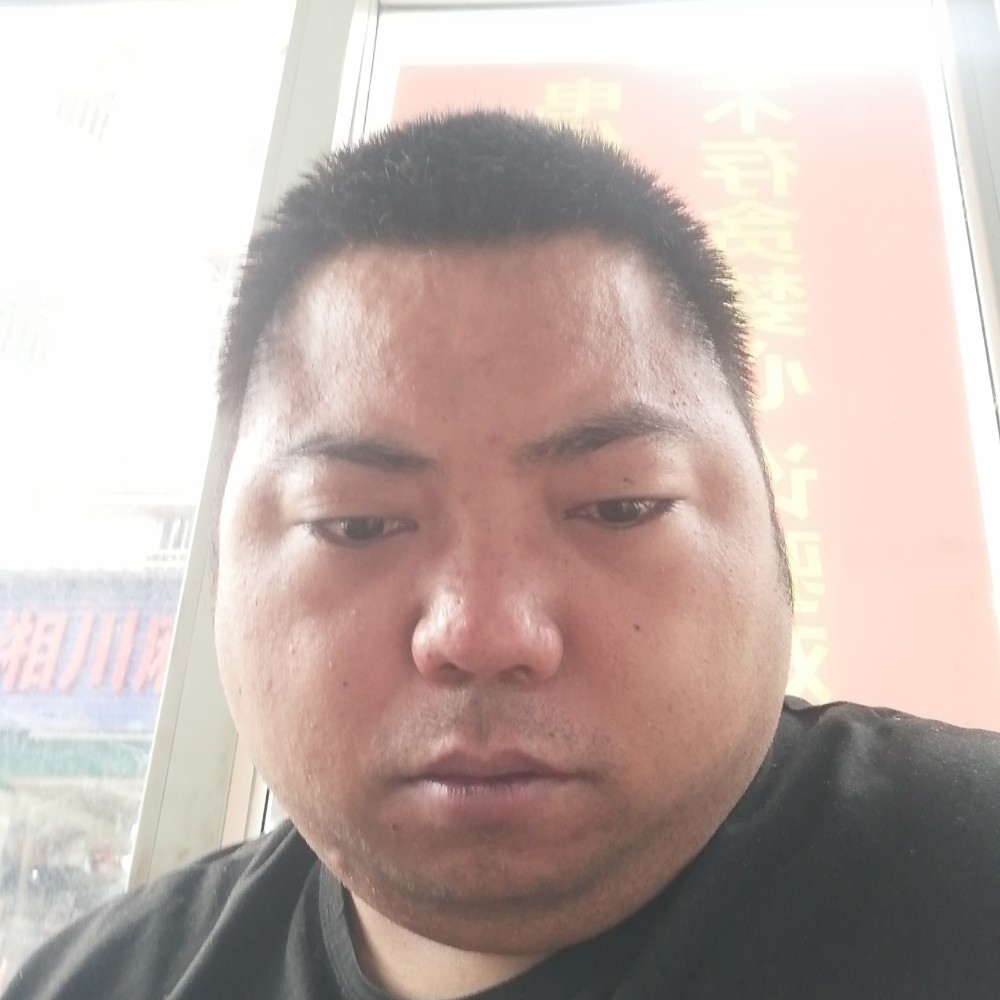 满意吃醋流年的照片