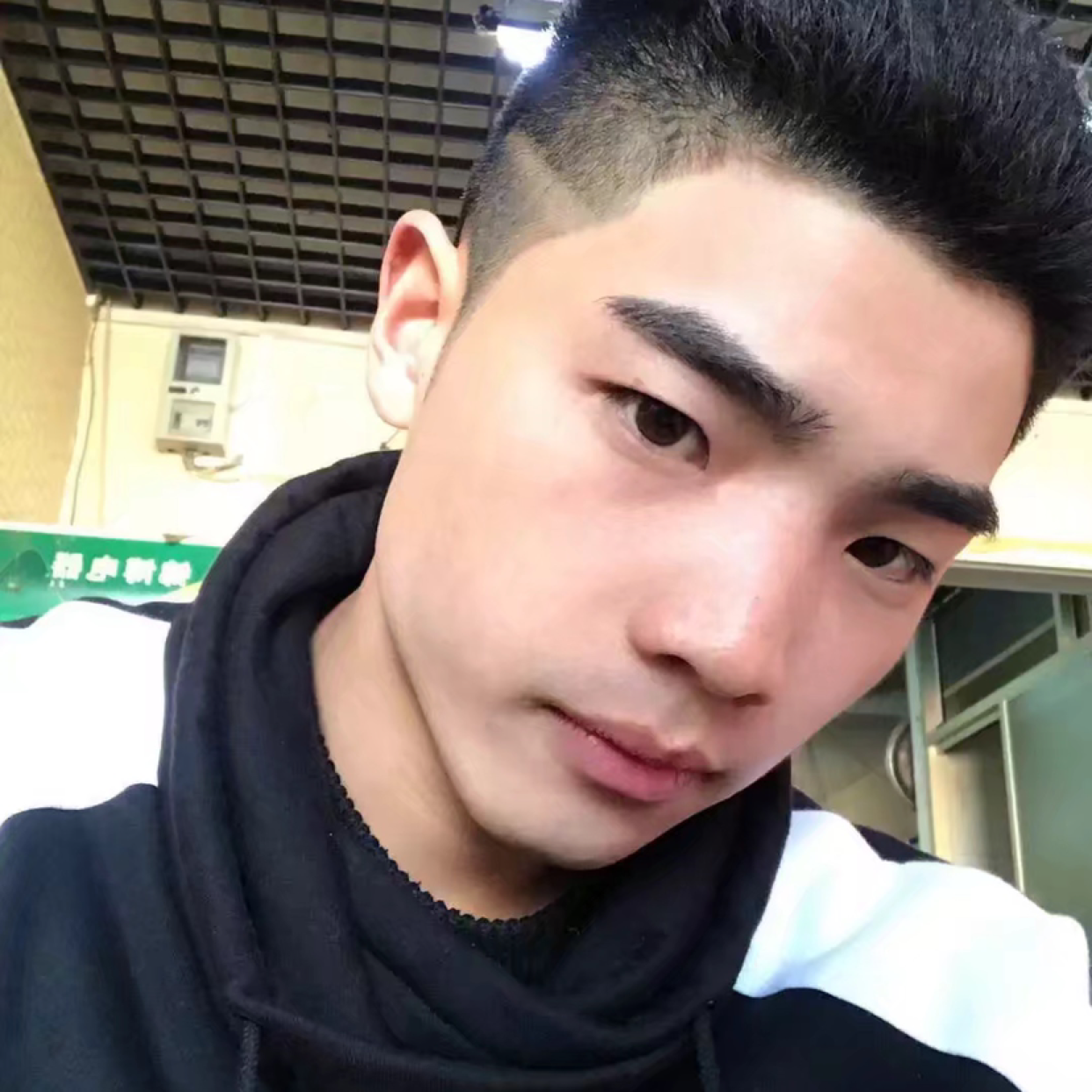 善良有月亮的照片