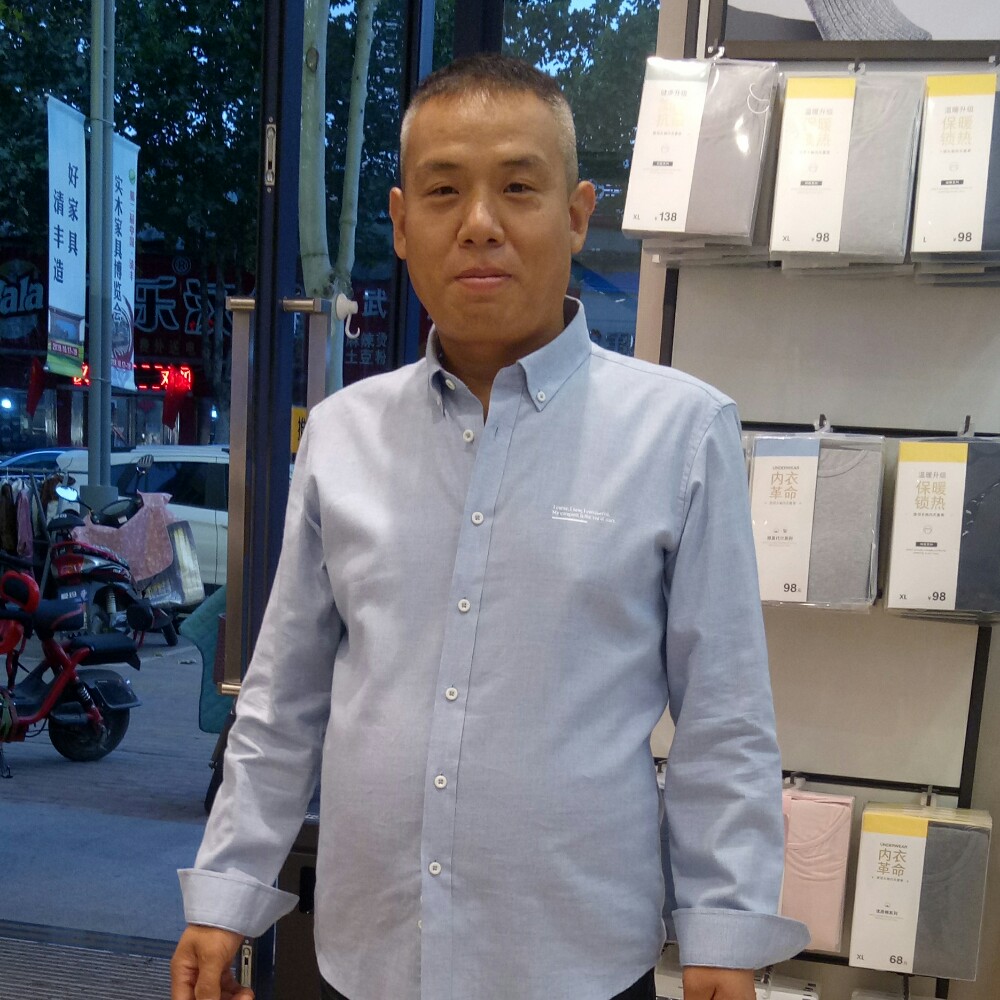 柠檬回首苗条的照片