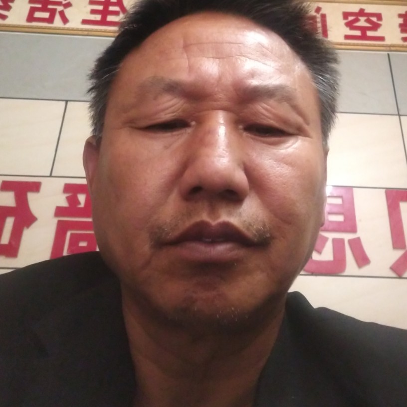 细心等于香菇的照片