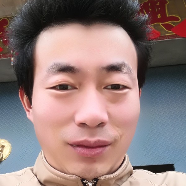 单身狗的味道的照片