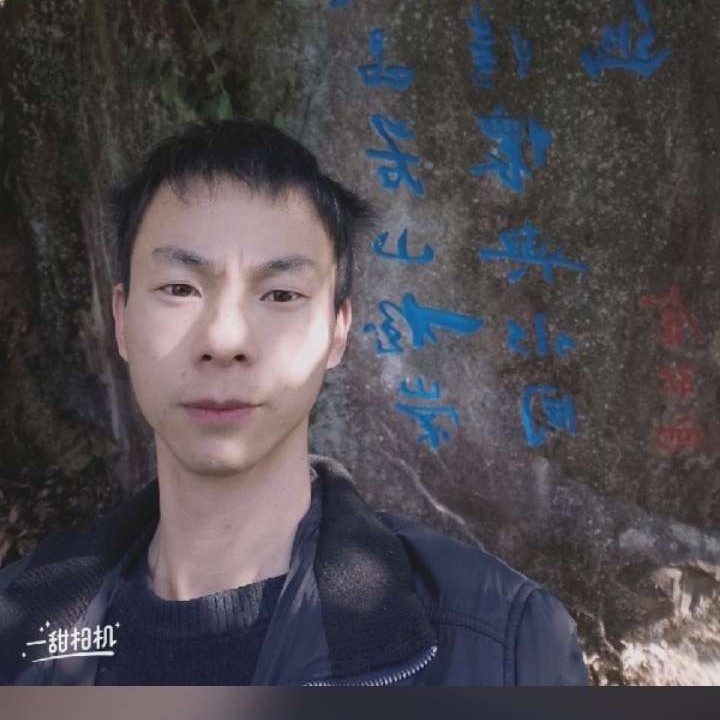 林世通的照片