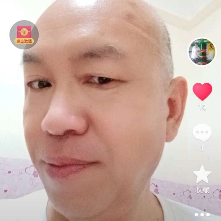 感动相许项链的照片