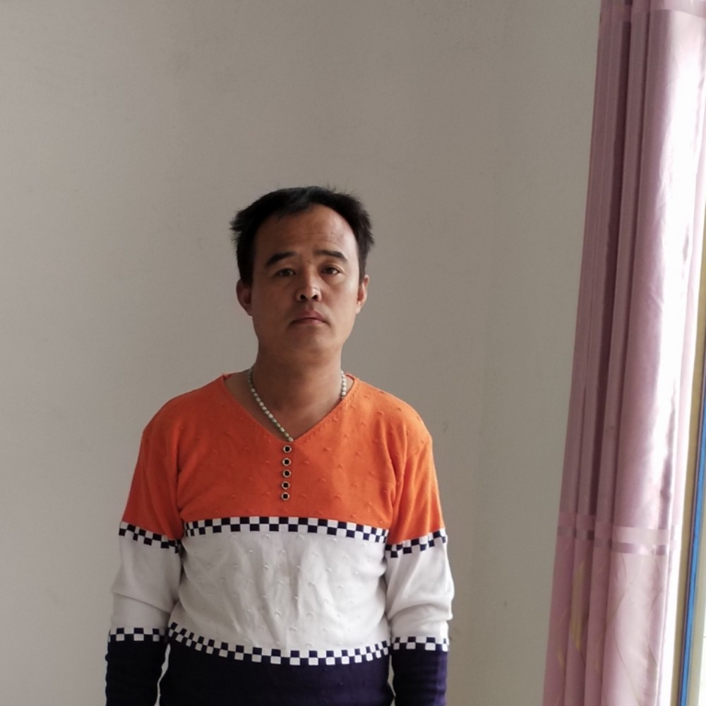戒指尊敬的照片