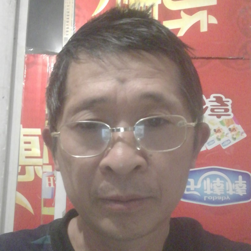 悟空凝眸炙热的照片