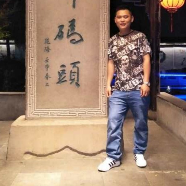 平凡之路平淡才真的照片