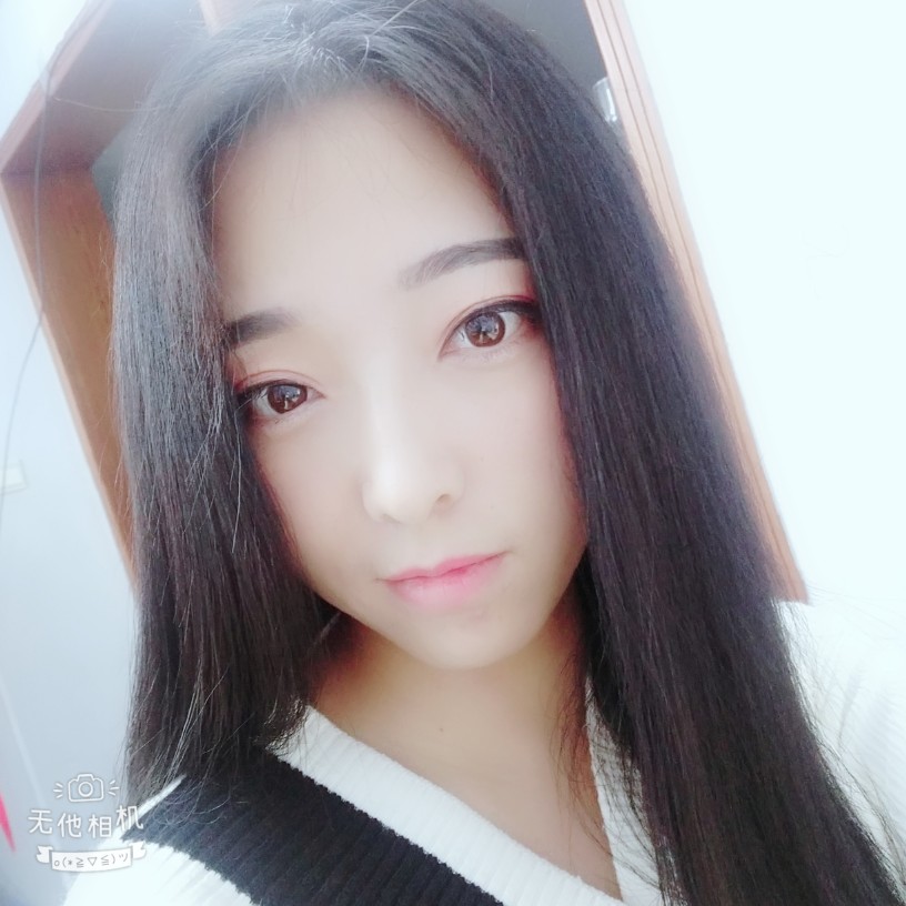 平常流年的照片