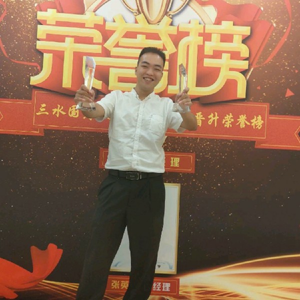 随风`飘荡“的照片