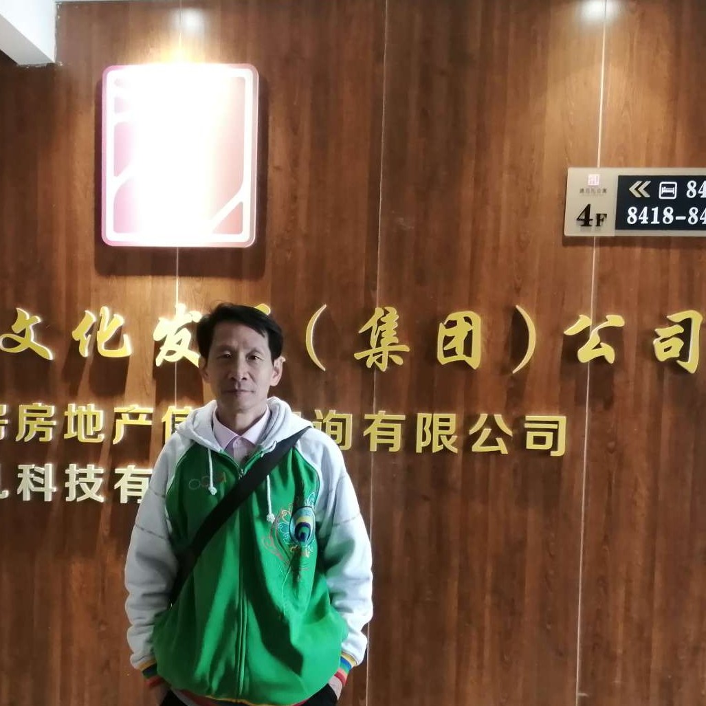 RV大咖的照片