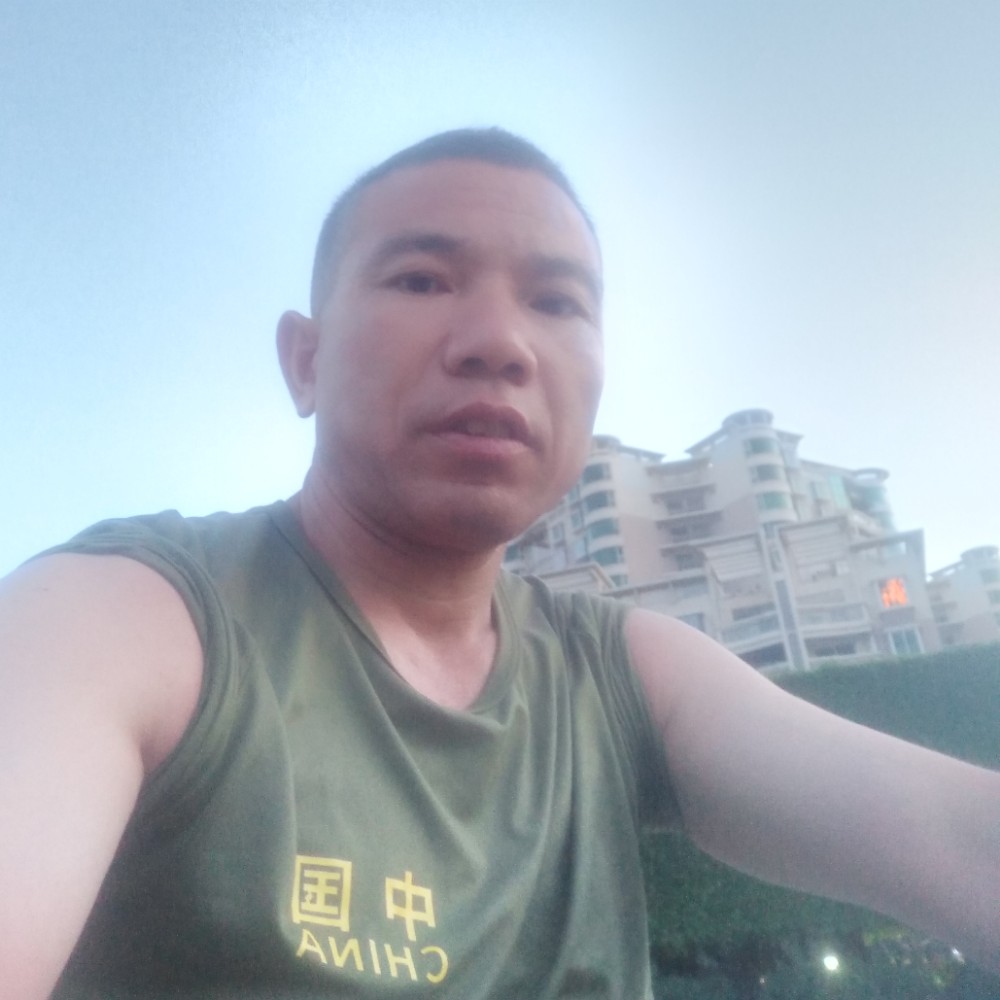 小兔子给犹豫的照片