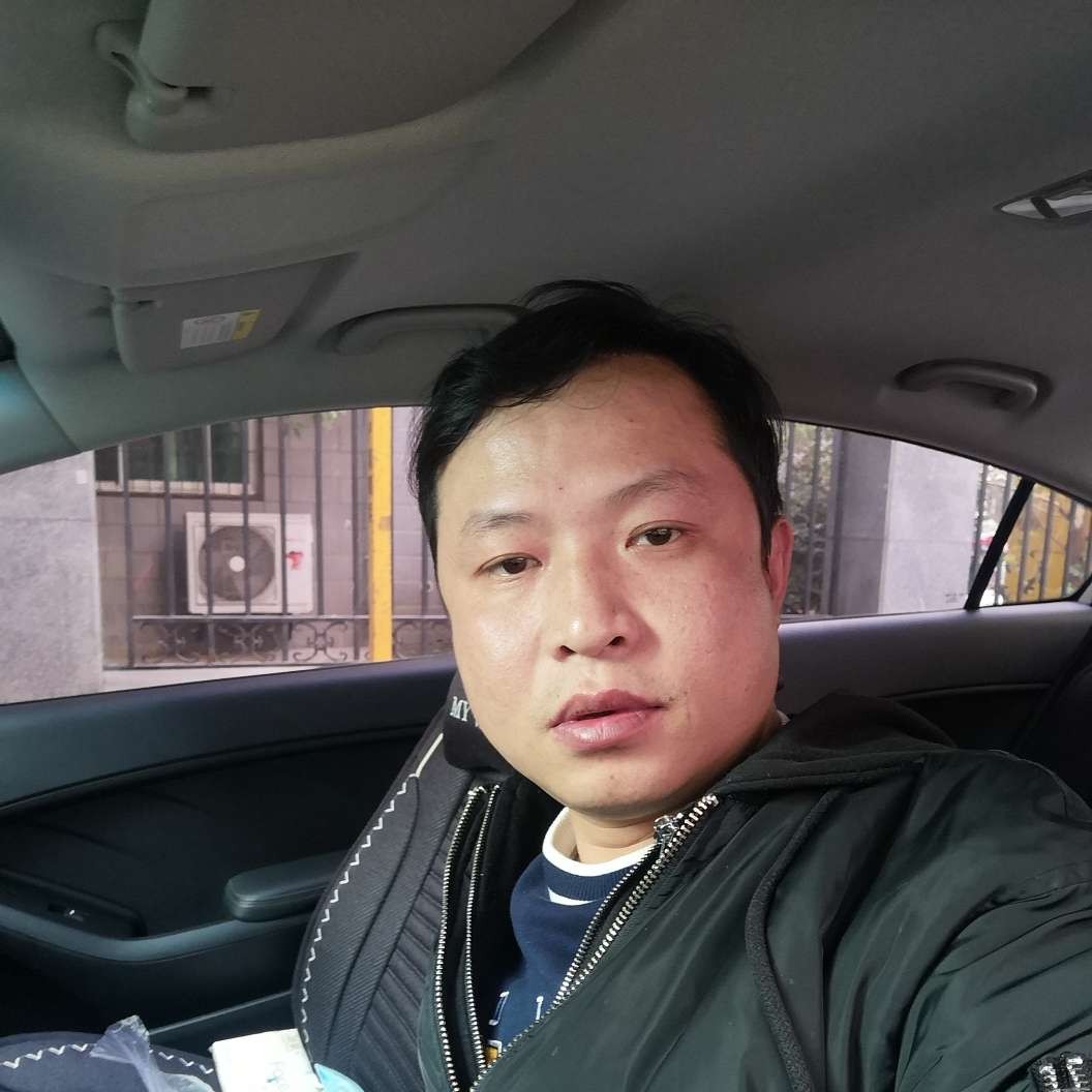 渣 男的照片