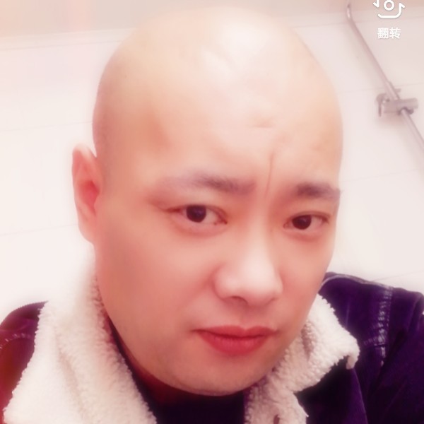 神语传说的照片