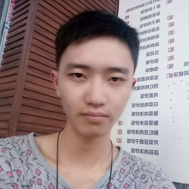 凉面爱笑的照片