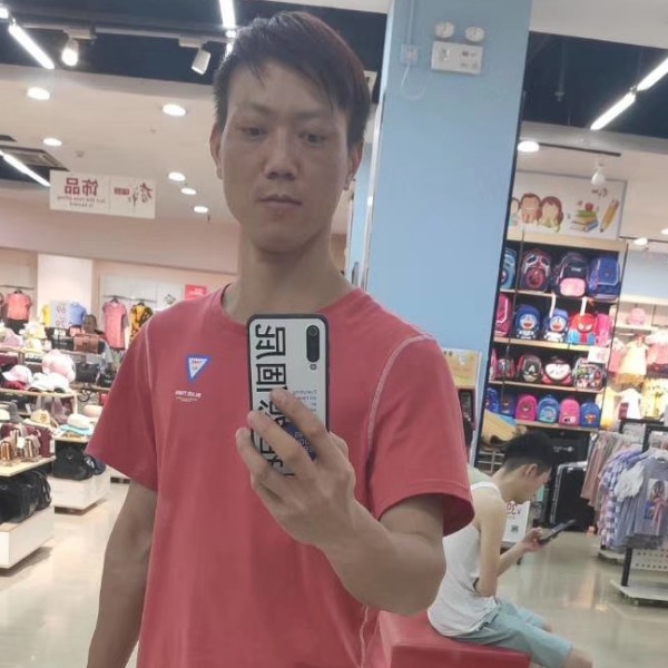 独特扯情话的照片