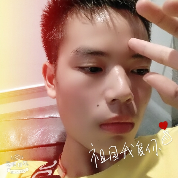 @假行僧的照片