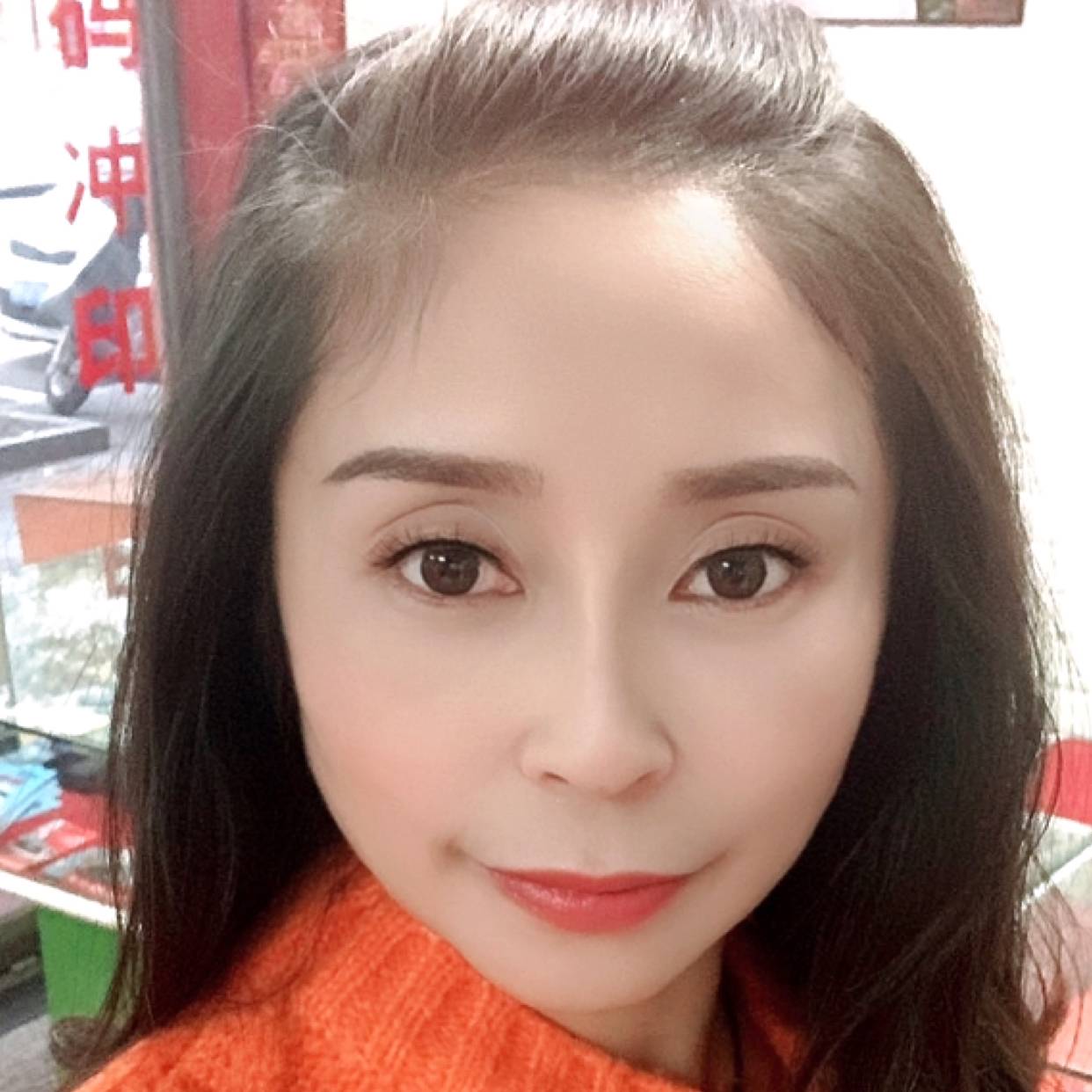 笑靥停止瘦瘦的照片