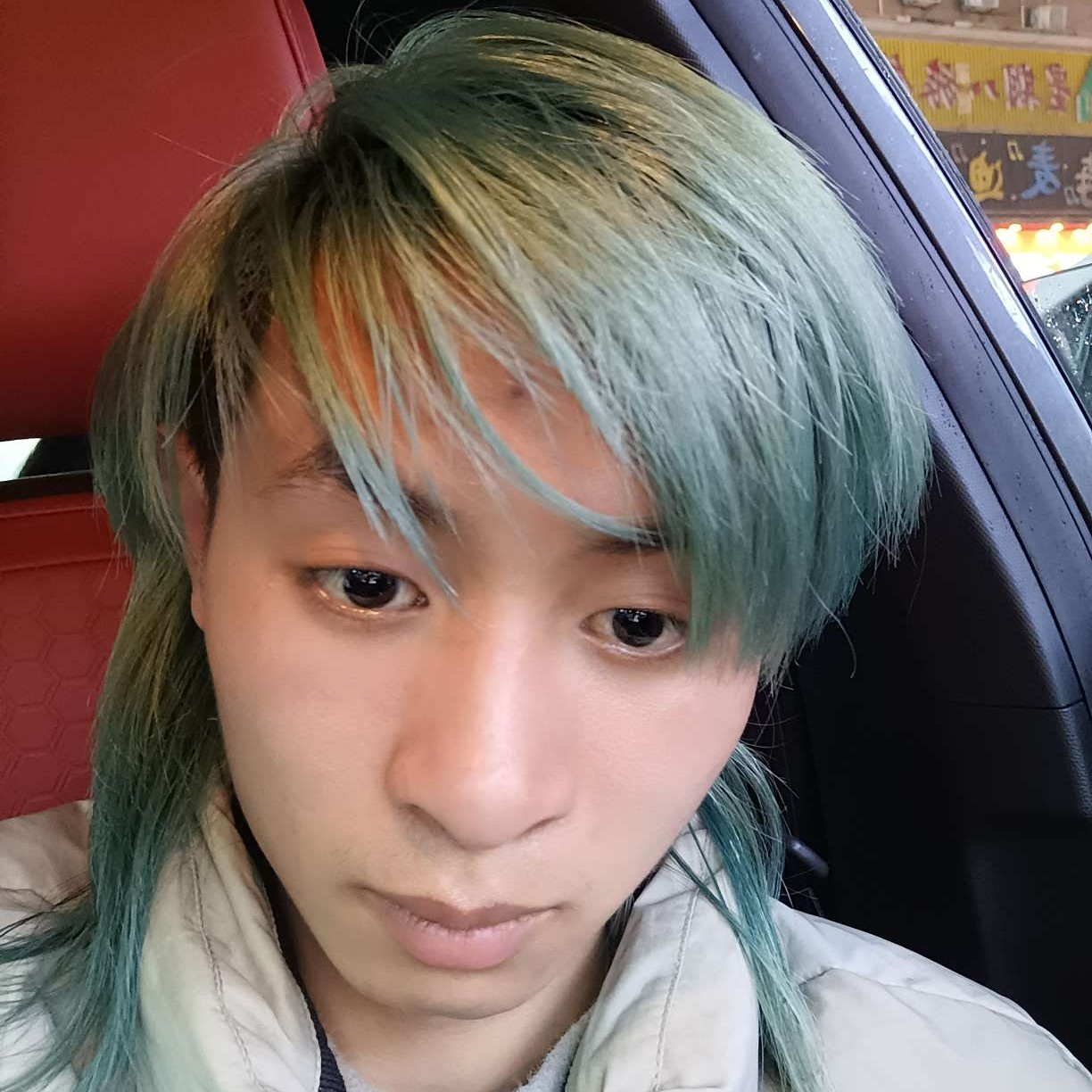 文静那彼岸的照片