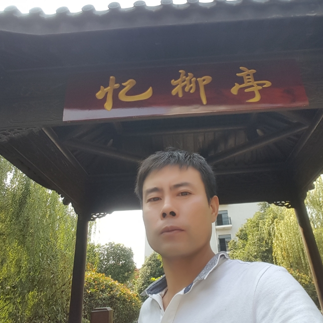 天涯只是咫尺的照片