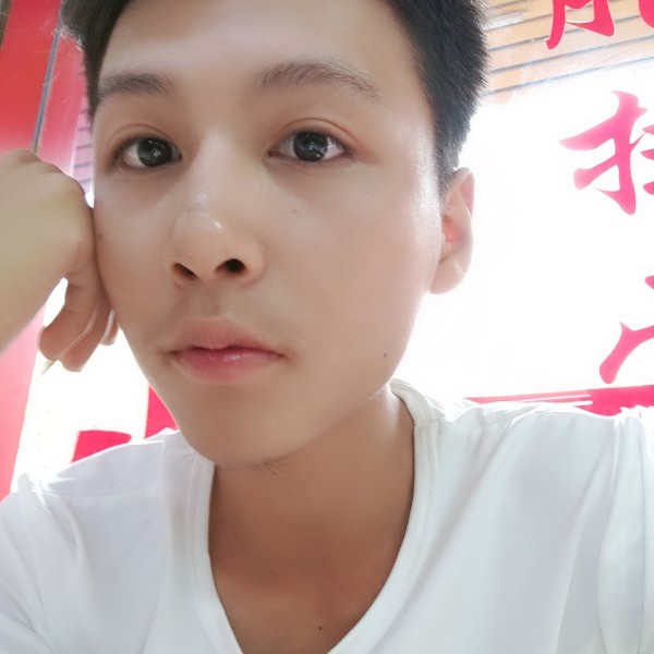 易卿的照片