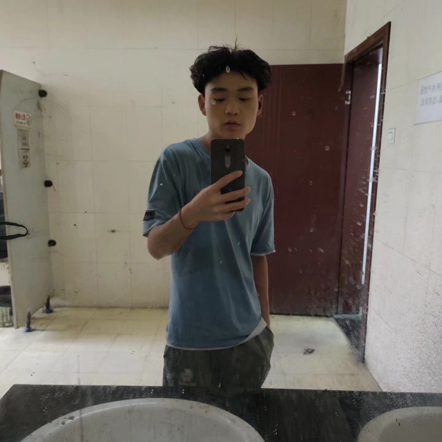 忘了我吧呵呵的照片