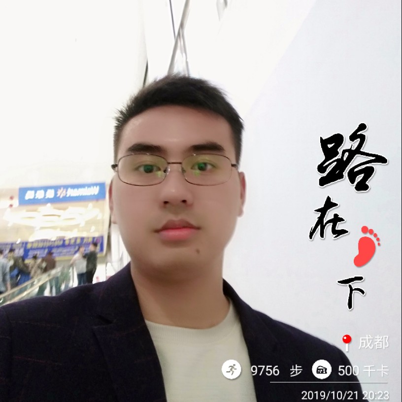 蒲辉的照片