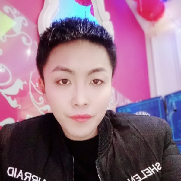 兴奋蛋挞的照片