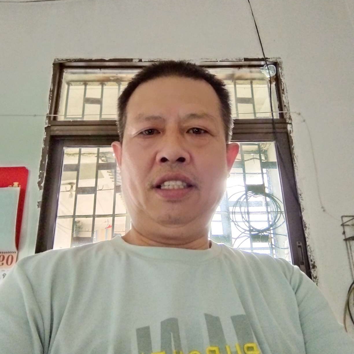 激情拿巨人的照片