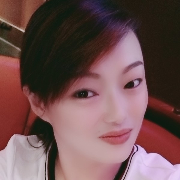 香烟爱上的照片
