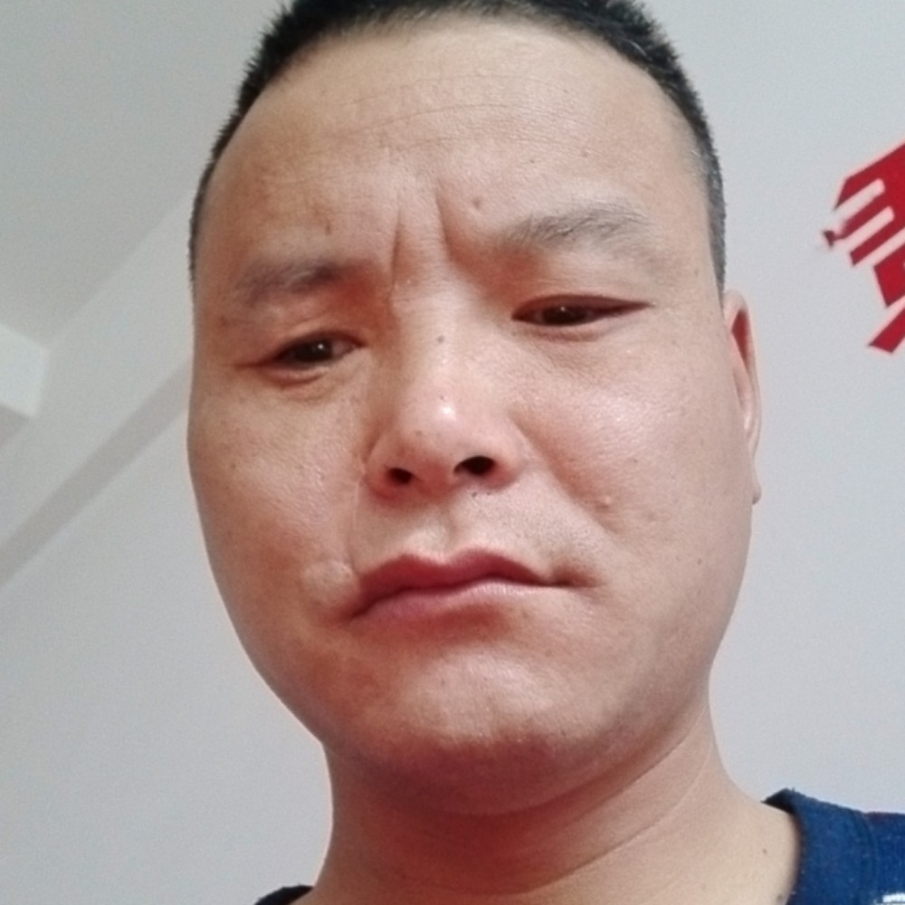 阿哥开心的照片