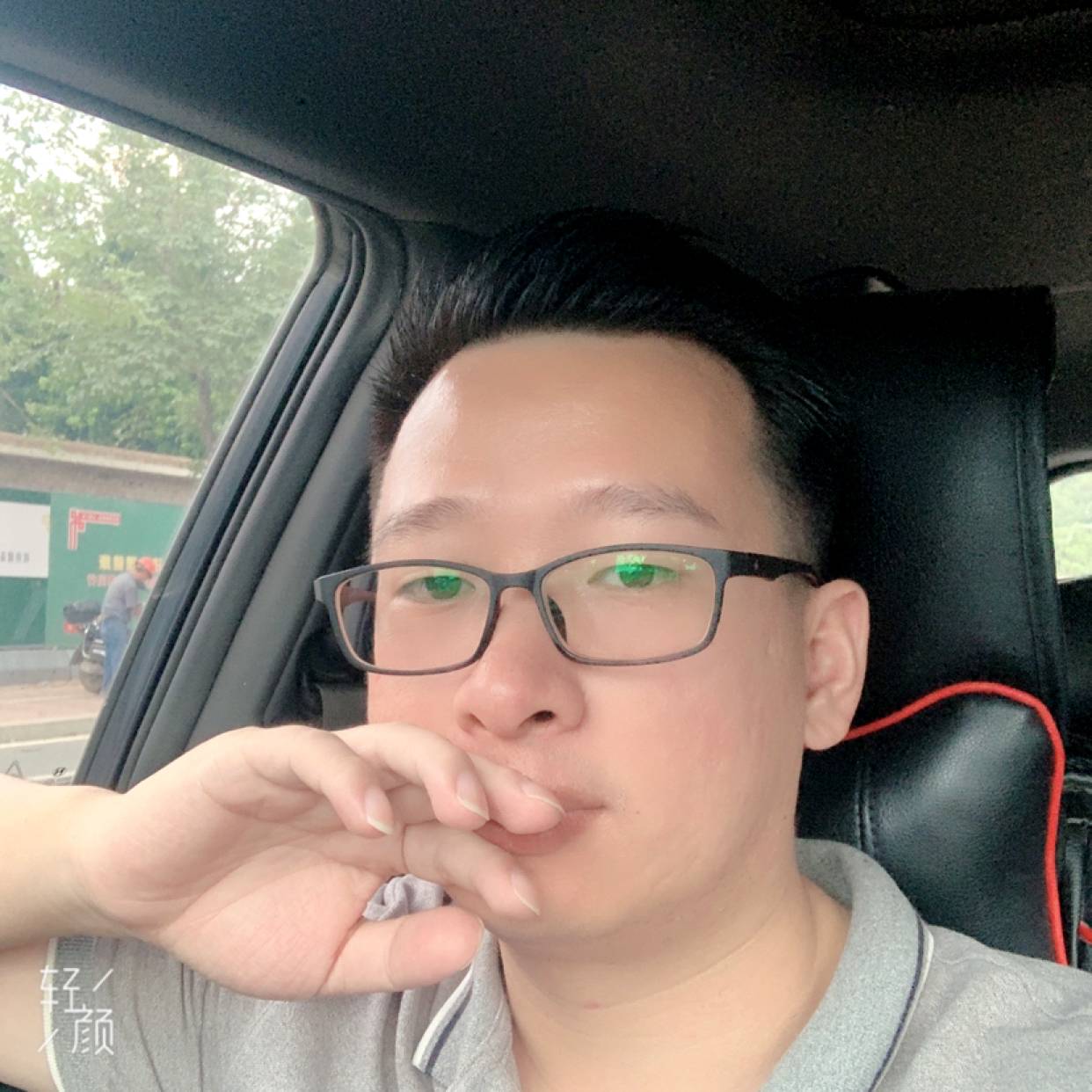 叫姚哥的照片