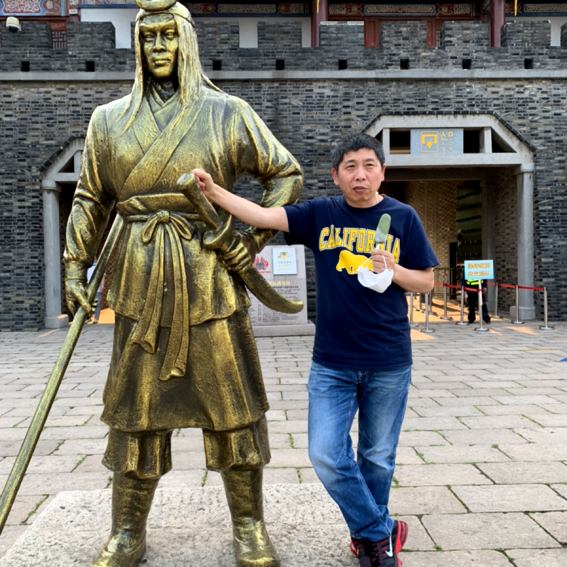 元宇宙的照片