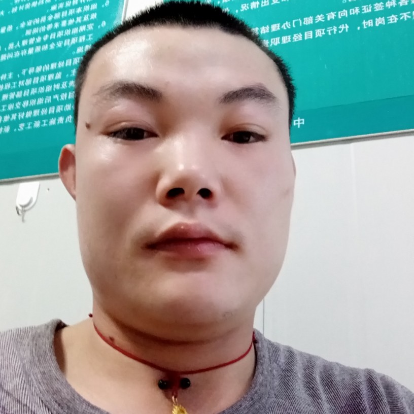 铃铛邂逅超帅的照片