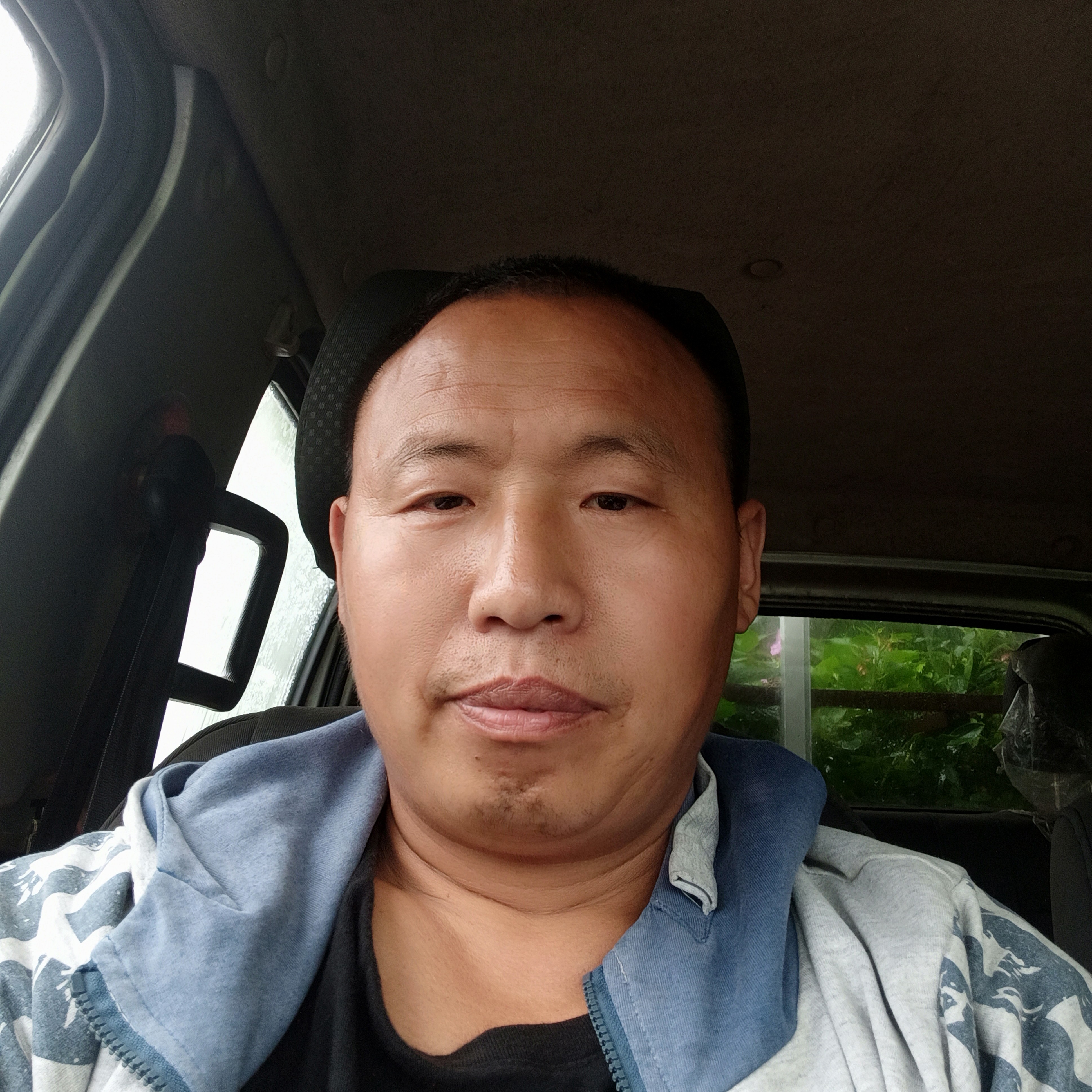 沐樱愿无心的照片